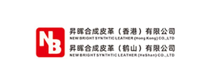 昇晖合成皮革（鹤山）有限公司